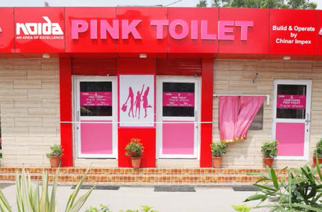 Swachh Bharat Mission (Grameen), Phase II Operational Guidelines, 2020–25